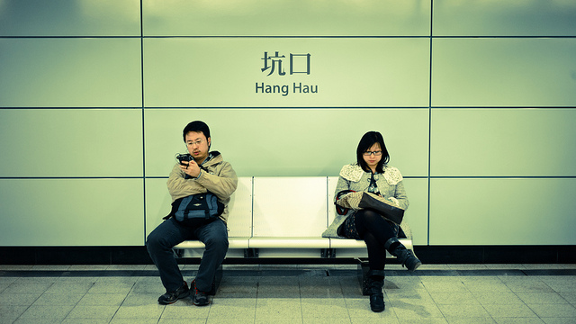 A Man and a Women- Vía flickr de Ding Yuin Shan - License (CC BY 2.0)
